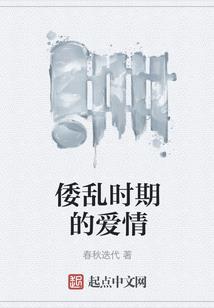 近三个月运气好的星座女