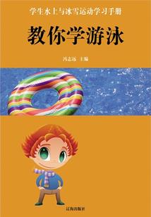 怎样调节房间风水位置