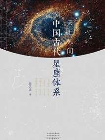 美国几月份有新冠肺炎