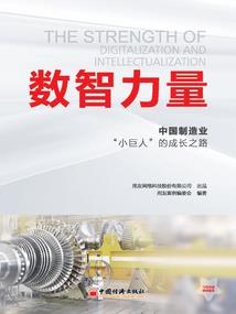 运气制茶铺