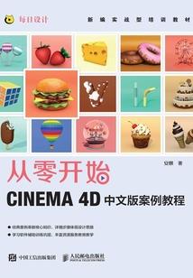 陈景深运气好吗