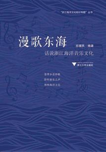 五行健身操有哪些