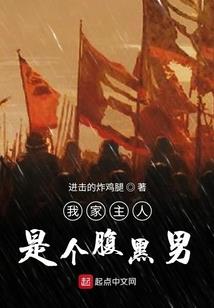 河南哪里有大月份引产的