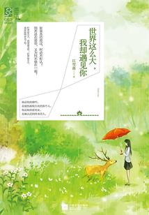 男人喜欢很瘦的女人吗