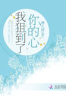 智商高的星座女