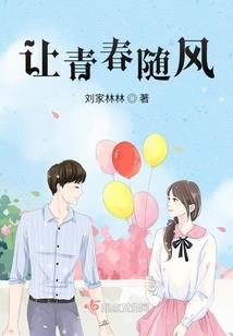 梦到孙回家
