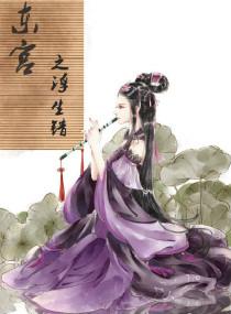 属猪工作细节是什么