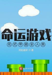 生日是算阴阳历还是阳历