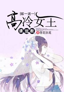 中指看财运方向图解