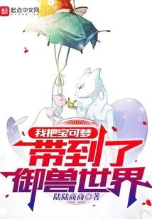 风水立的书