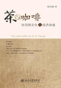 偷偷的想你告白的星座