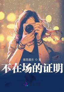 人过阴历生日