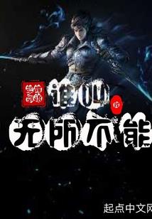 灵气转运气壁纸