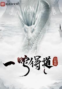 如何理解人体五行