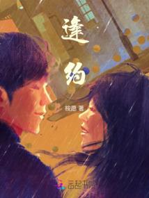 孕妇梦见天平