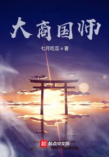 砚池中什么含义
