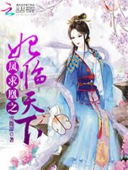 属猴金牛女晚运