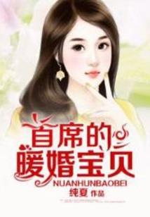 两英秋风水厂
