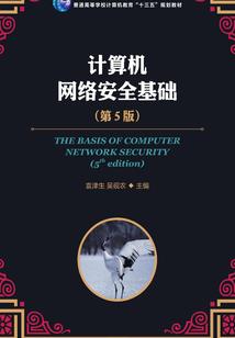 五六月是什么星座