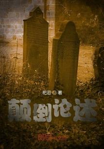 晴可以组什么网名