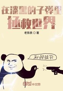 属羊人与属羊人婚配如何