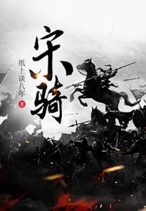 品房子风水