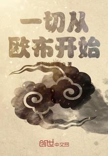 五行八卦福有什么作用