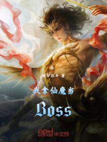 让我运气好了几十倍