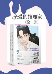 属马2017年吉祥色