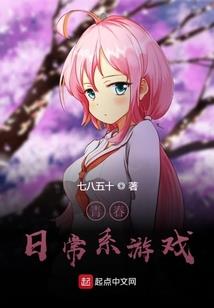 十二生肖鸡贵人