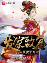 梦到看见别人偷葫芦