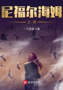 拟珊瑚蛇属
