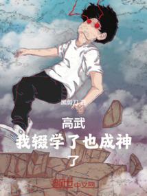 梦到被粪埋