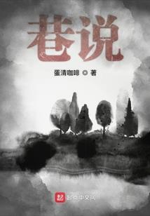 有属马和马结婚的吗女人