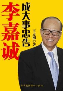 5月21号是农历的