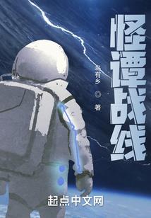 水光针五行属什么行业