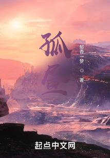 属羊虎是哪年