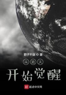 少女心最佳生肖动物