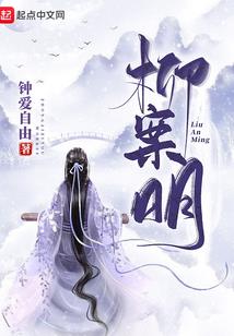过客网名相似