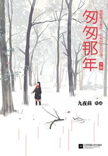 65岁属相算命