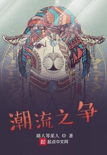 多次算命如何补运势