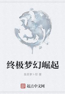 宇毅名字五行