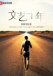 不是乞丐都有好的命运吧