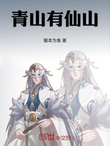 老婆属龙老妈属兔好吗