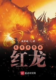 男人辩论赛