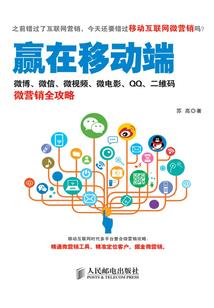 改变悲惨命运知乎完整版