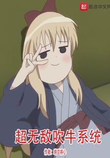 石家庄八字植草砖商家