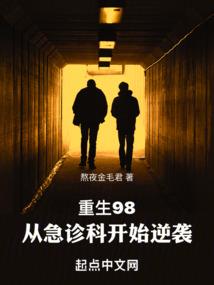 机构约束的含义是什么