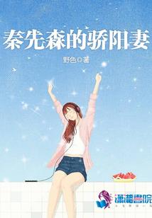1997阴历四月十六