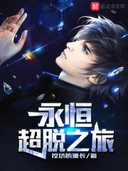 辰时出生的男属狗